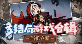 方圆脸减肥一下子没动力了